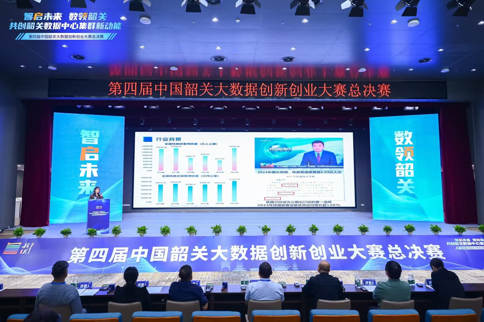 微信图片_20241111101826.jpg