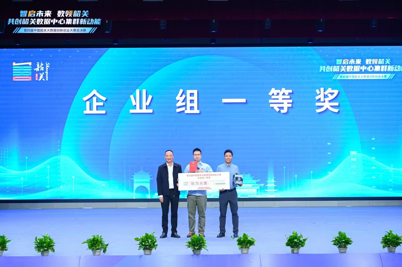 微信图片_20241111101838.jpg