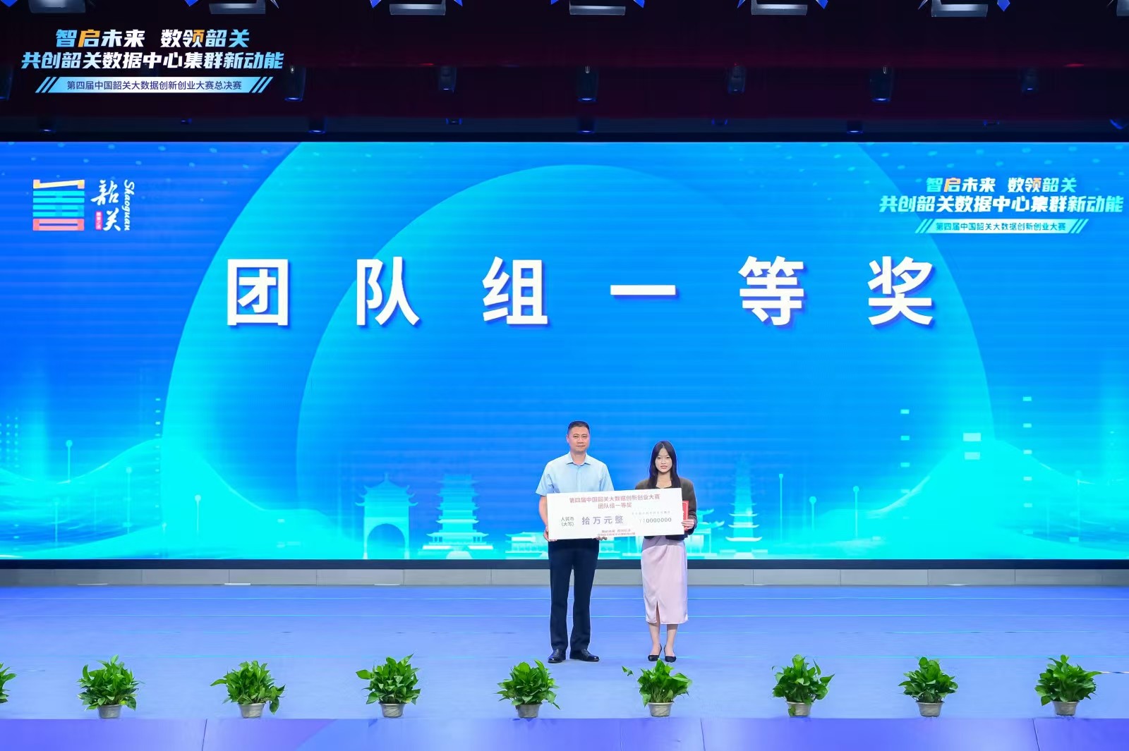 微信图片_20241111101834.jpg